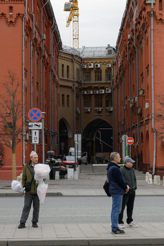 Город. - Валерий Пославский