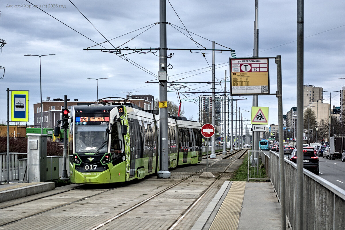 Из оборота в хвост - Алексей Харькин