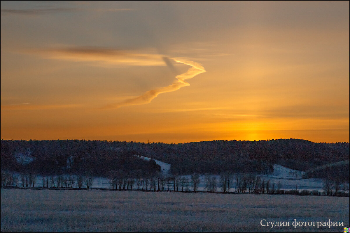 Зиммний рассвет - Студия фотографии