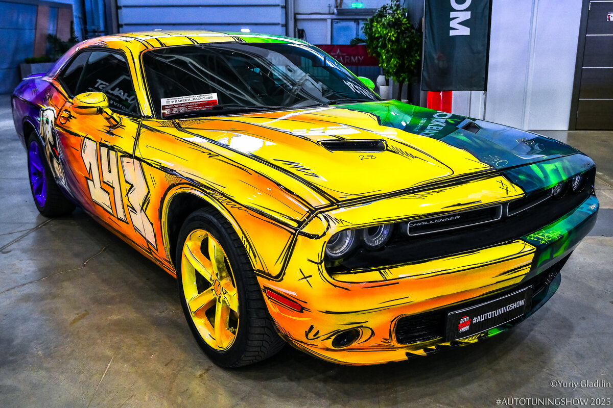 Dodge Challenger - Юрий Гладилин