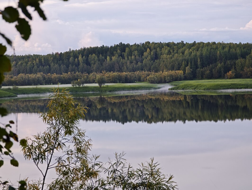 вечер - Александр 