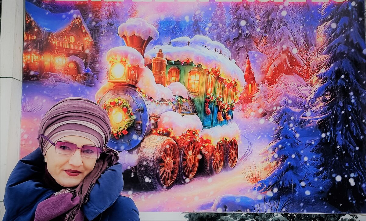 Мвсляна - Лана 