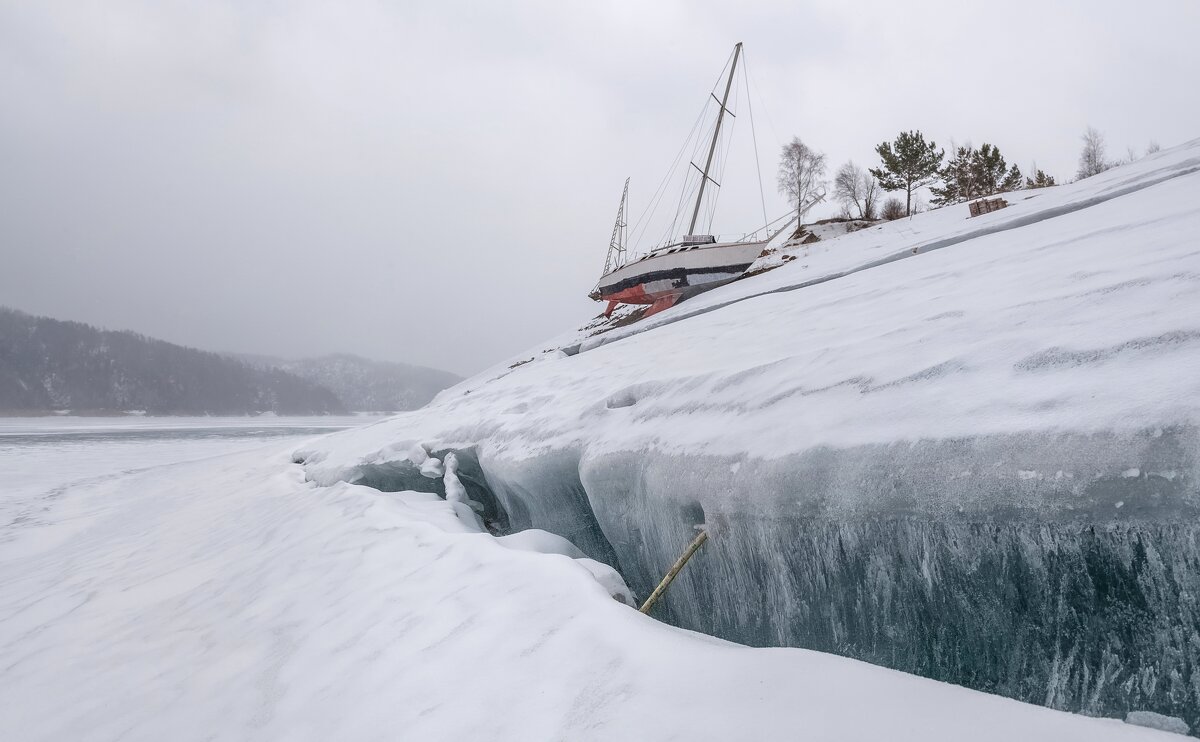 В ожидании - Марина Фомина.