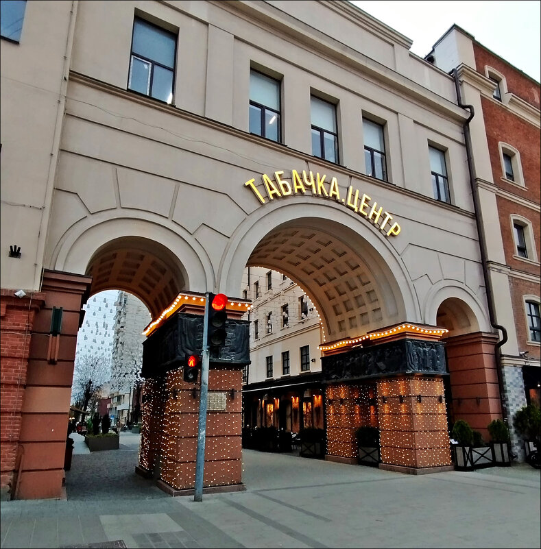 Красивые арки! - Надежда 