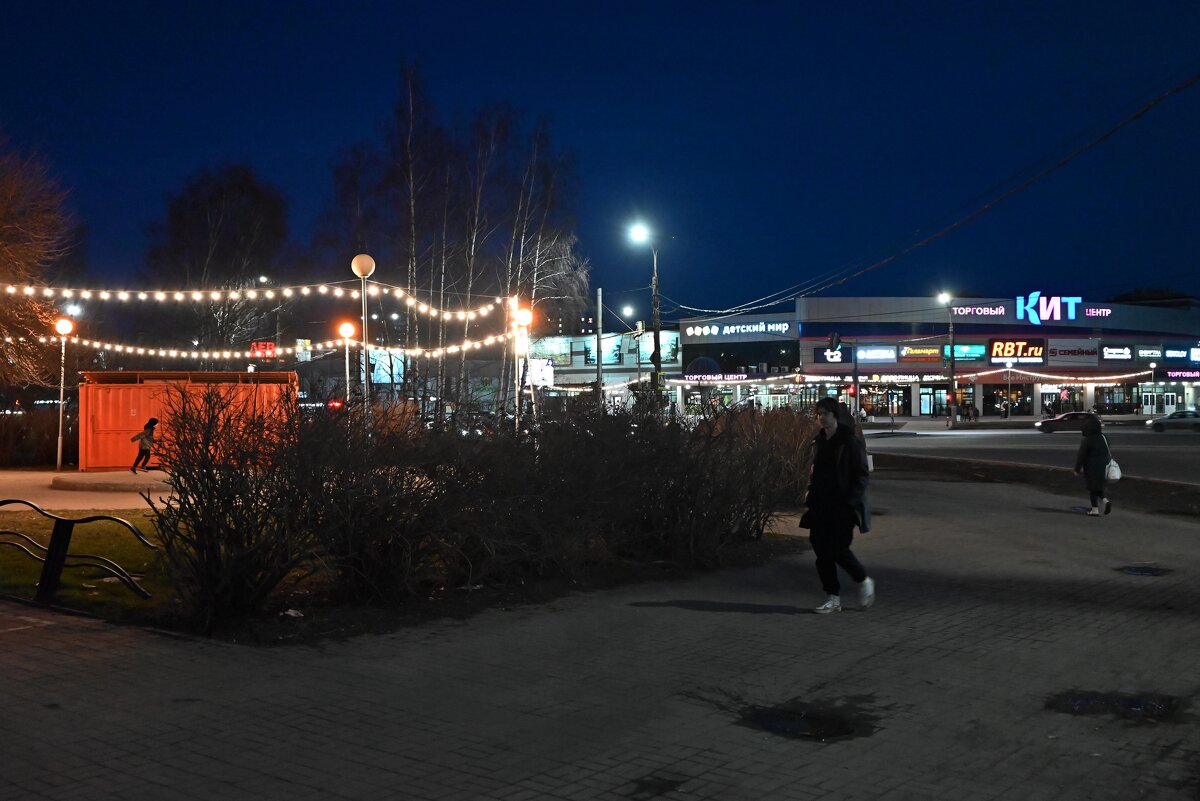 Огни Ижевска. - ВикТор Быстров