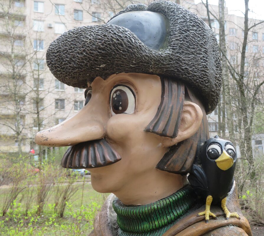 Печкин - genar-58 '