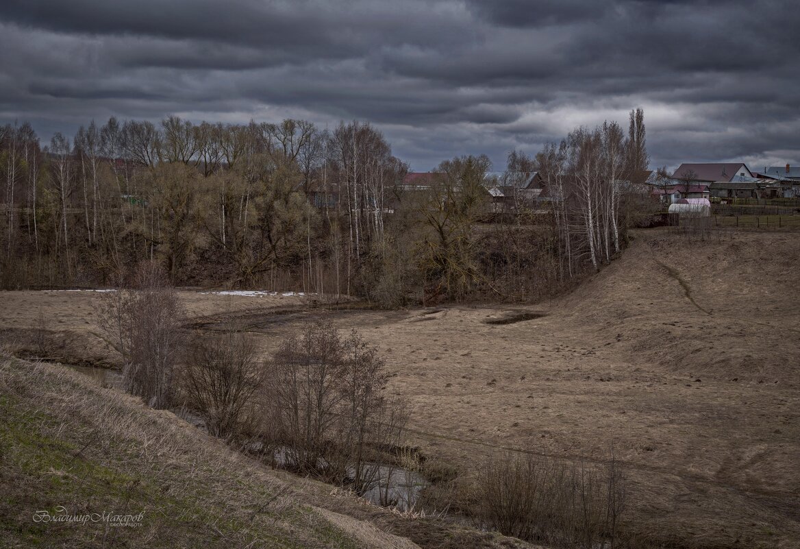 "На "Красную горку" похолодало"© - Владимир Макаров