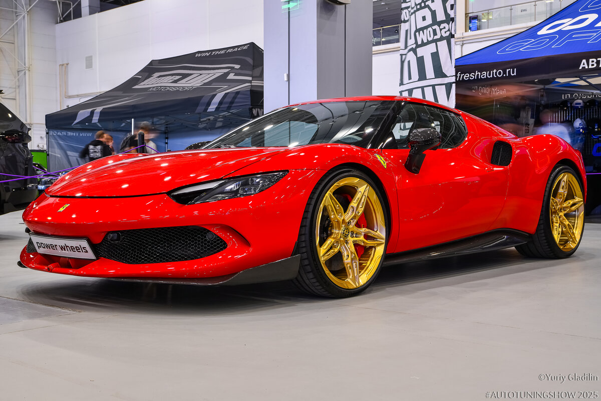 Ferrari - Юрий Гладилин