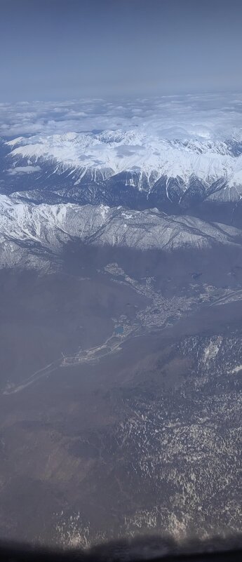 В иллюминаторе горы! - Светлана Ященко