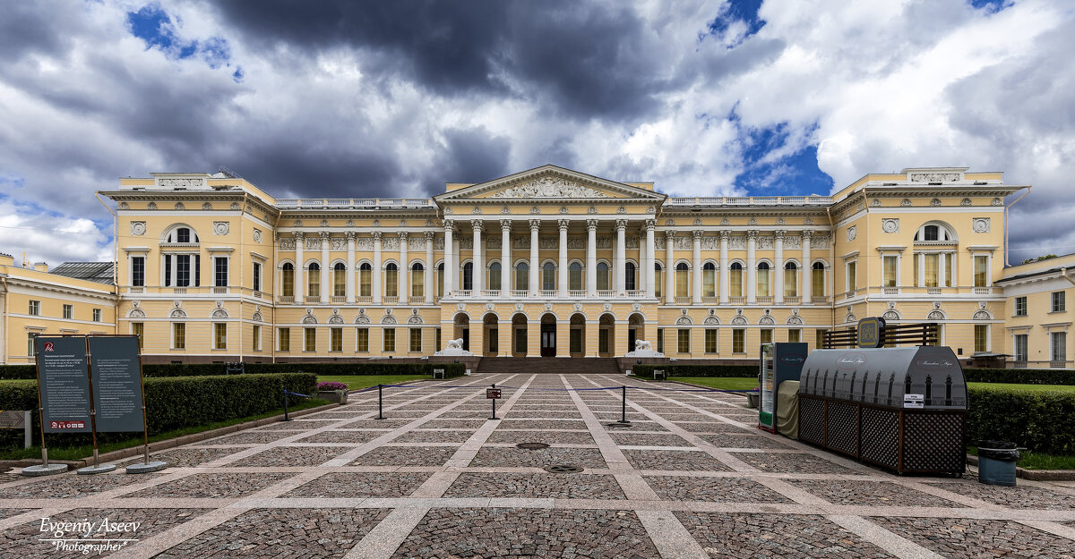Этот город дворцов - Евгений 