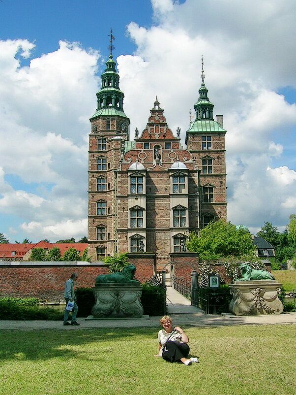 Розенборг - Анастасия Смирнова