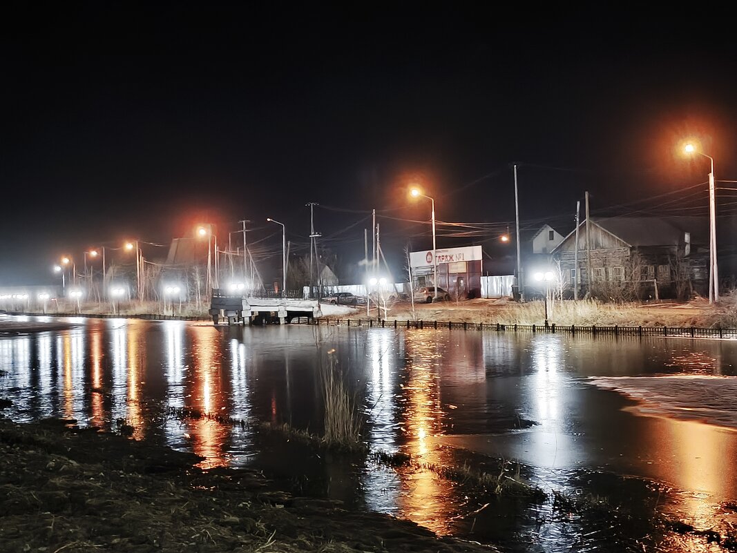 Вечер - Anna Ivanova