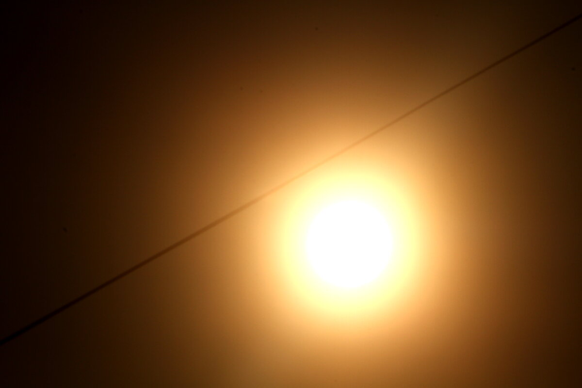 Ну-ка, Солнце, ярче брызни - олег свирский 