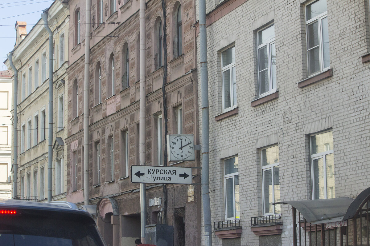 Время выбрать направление - Алексей Булак