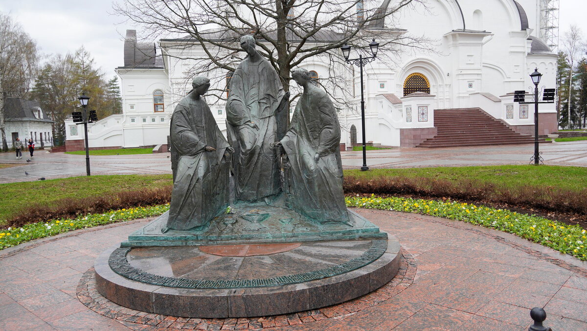 Памятник Святой Троицы . - Alex 711402