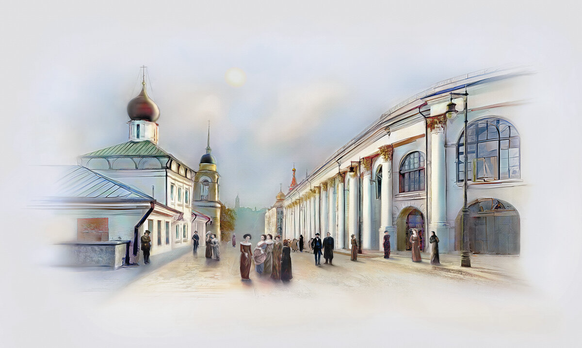 Москва. Улица Варварка. - В и т а л и й .... Л а б з о'в