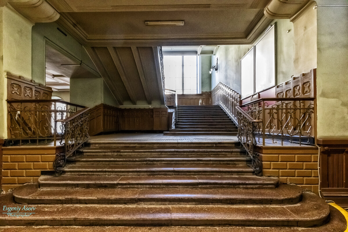 Ступени - Евгений 