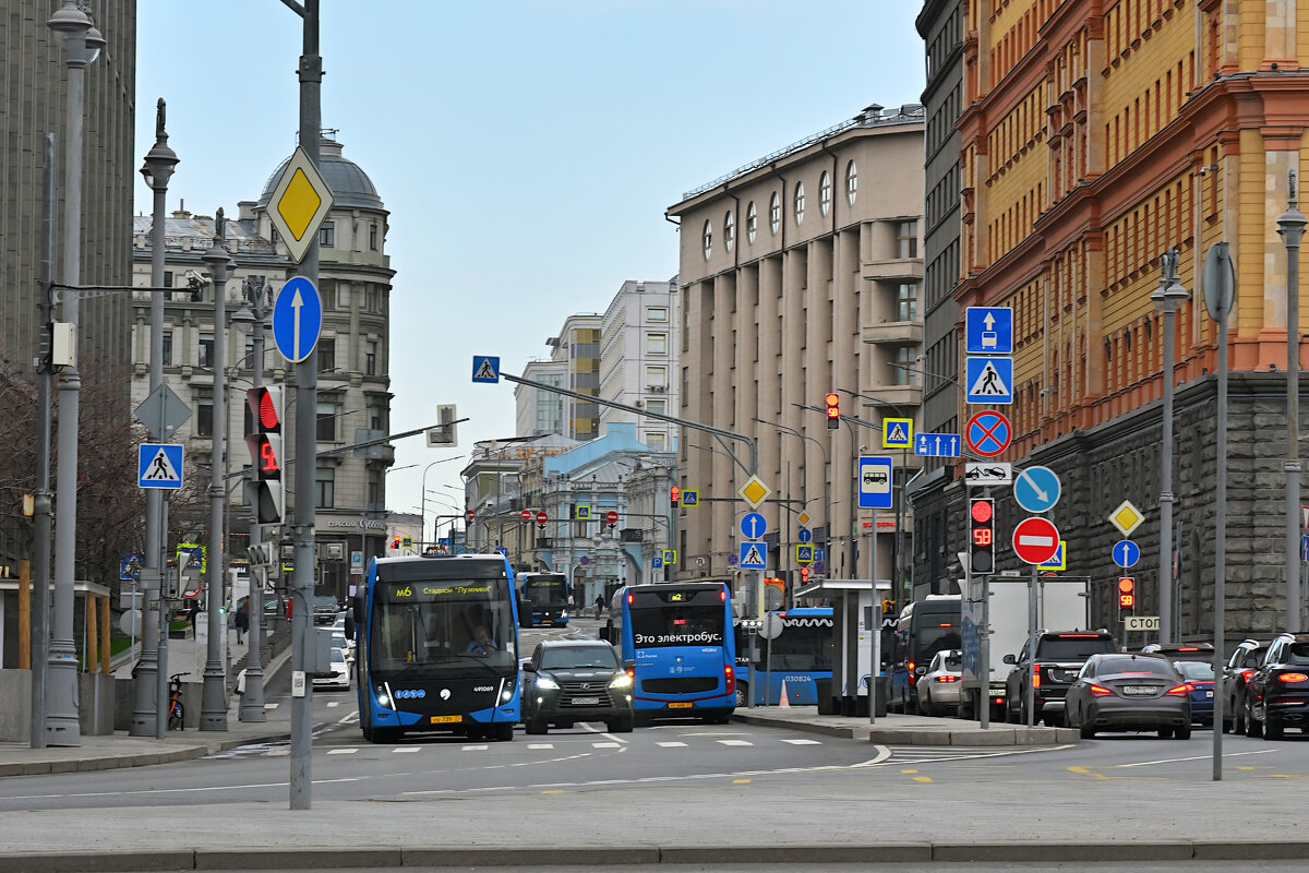 Город - Валерий Пославский