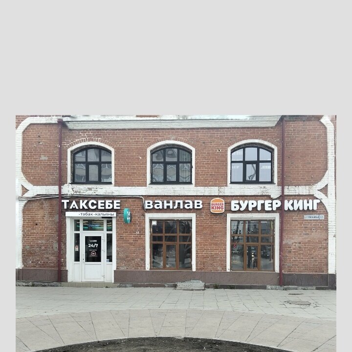 *** - Шу Юншен