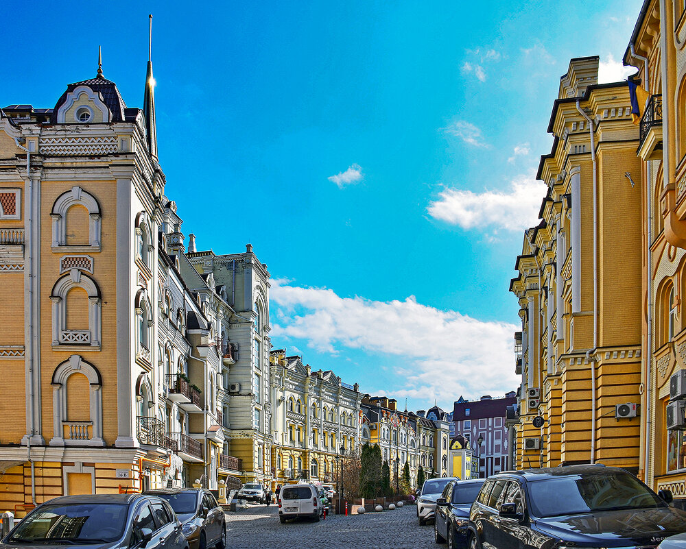 Величественно - Alexandеr P