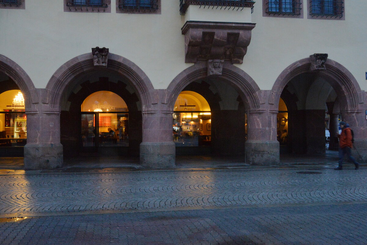 лейпциг2026 - Алексей Короткевич