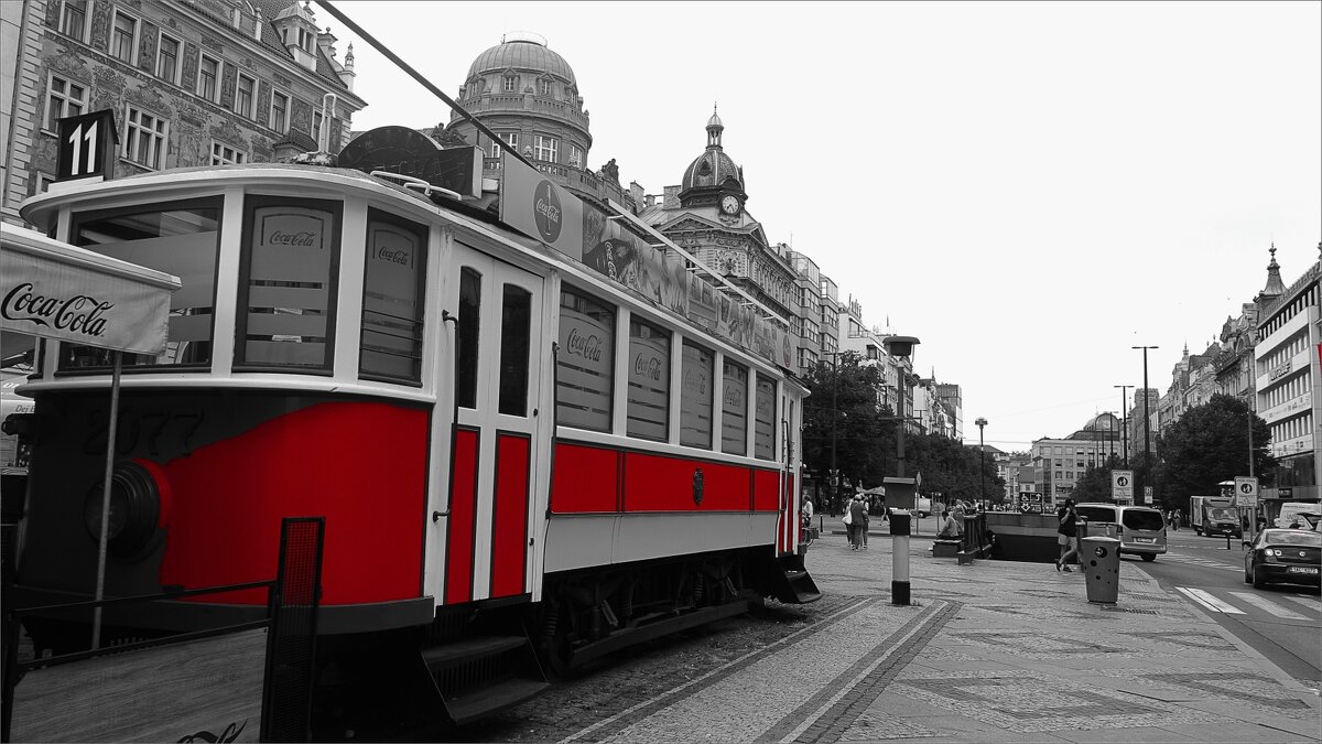 красные предметы - Jiří Valiska