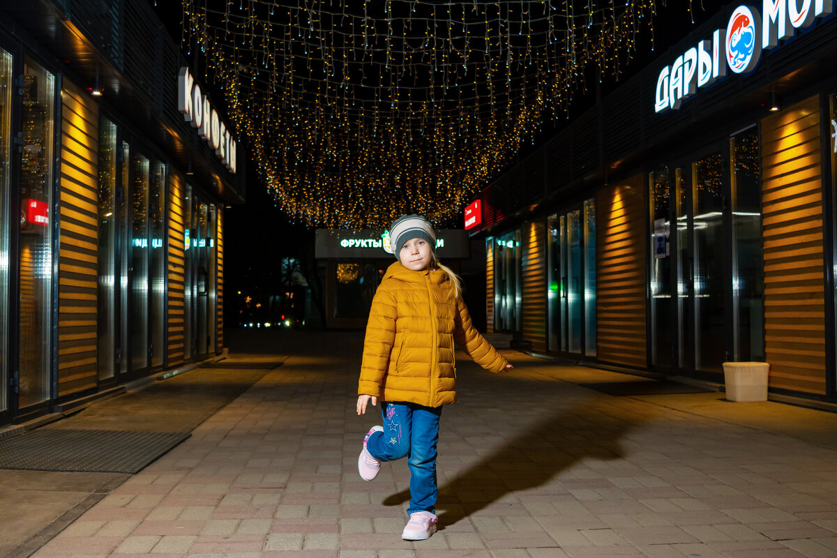 Вечерняя прогулка - Вячеслав Дроздов