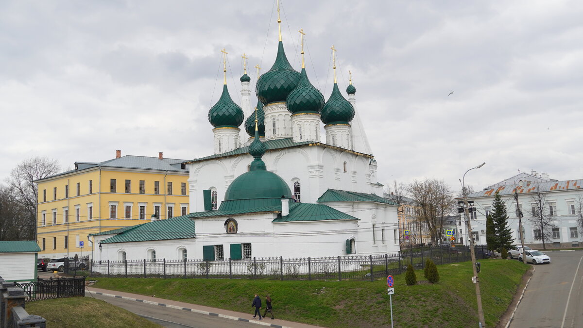 Ярославль. - Alex 711402