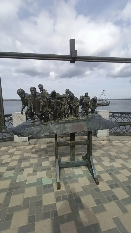 Памятник «Бурлаки на Волге» в Самаре. - Ирэн 