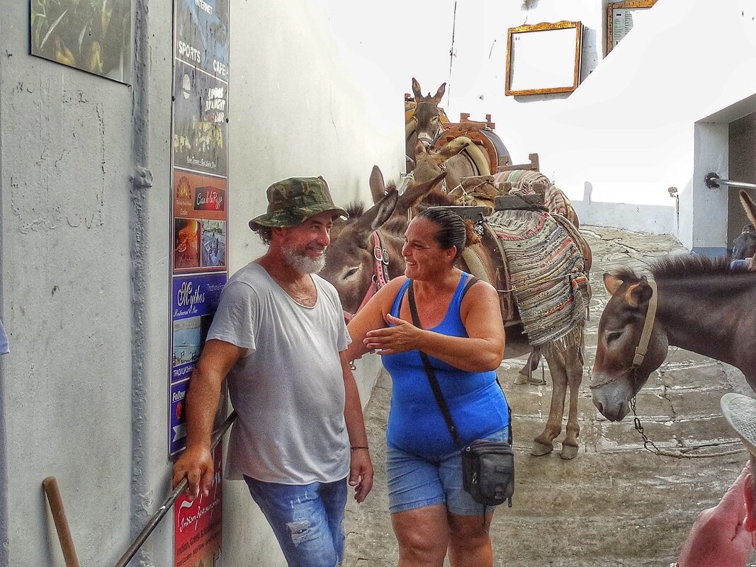 А кому-то весело... - svk *