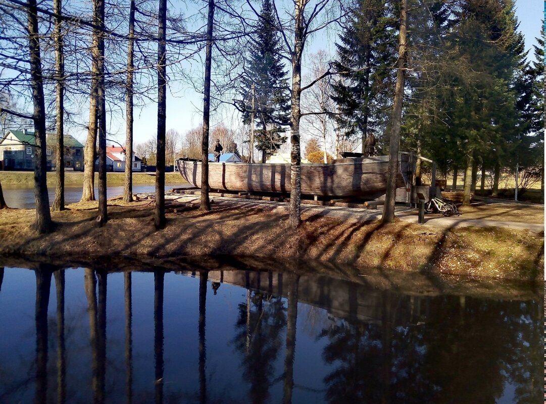 весенний день - Сергей Кочнев