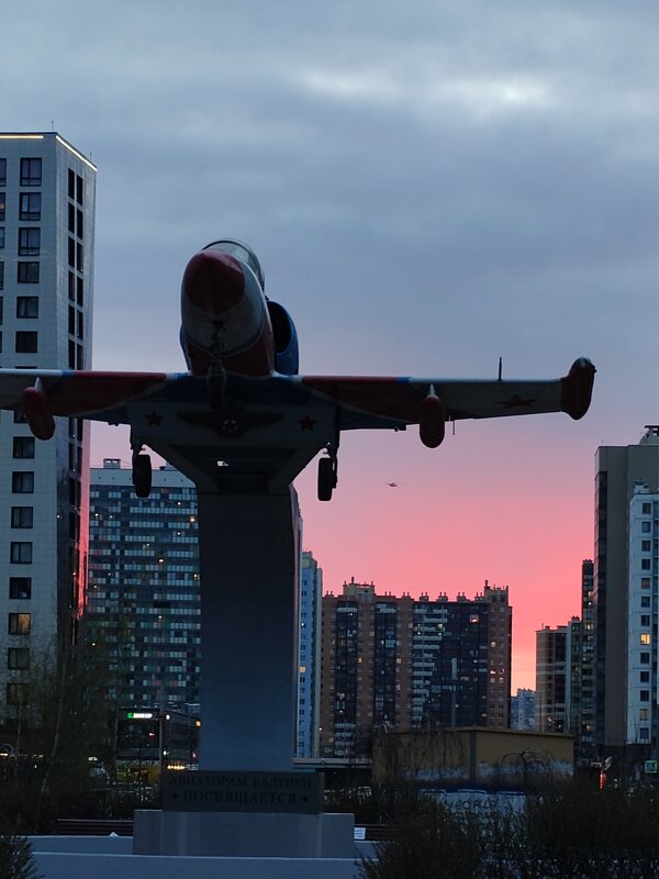 Вечер - Андрей 