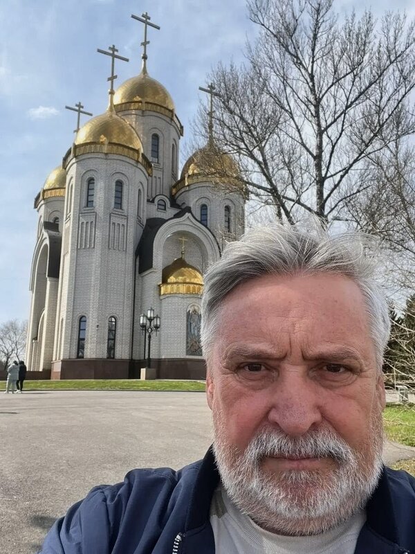 Русские люди - Георгиевич 