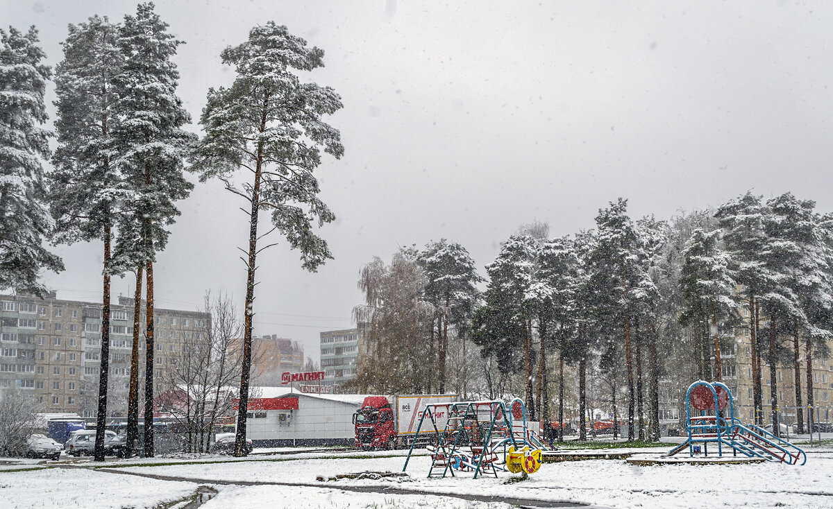 Снежный апрель - Сергей Цветков