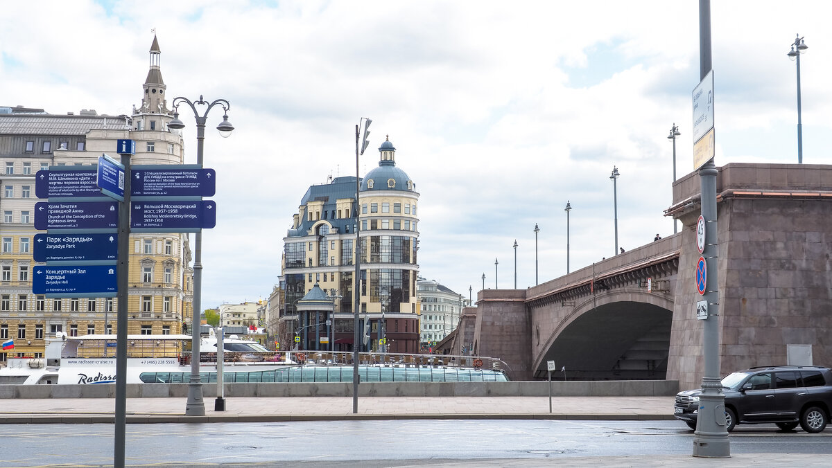 Московские Пейзажи - юрий поляков