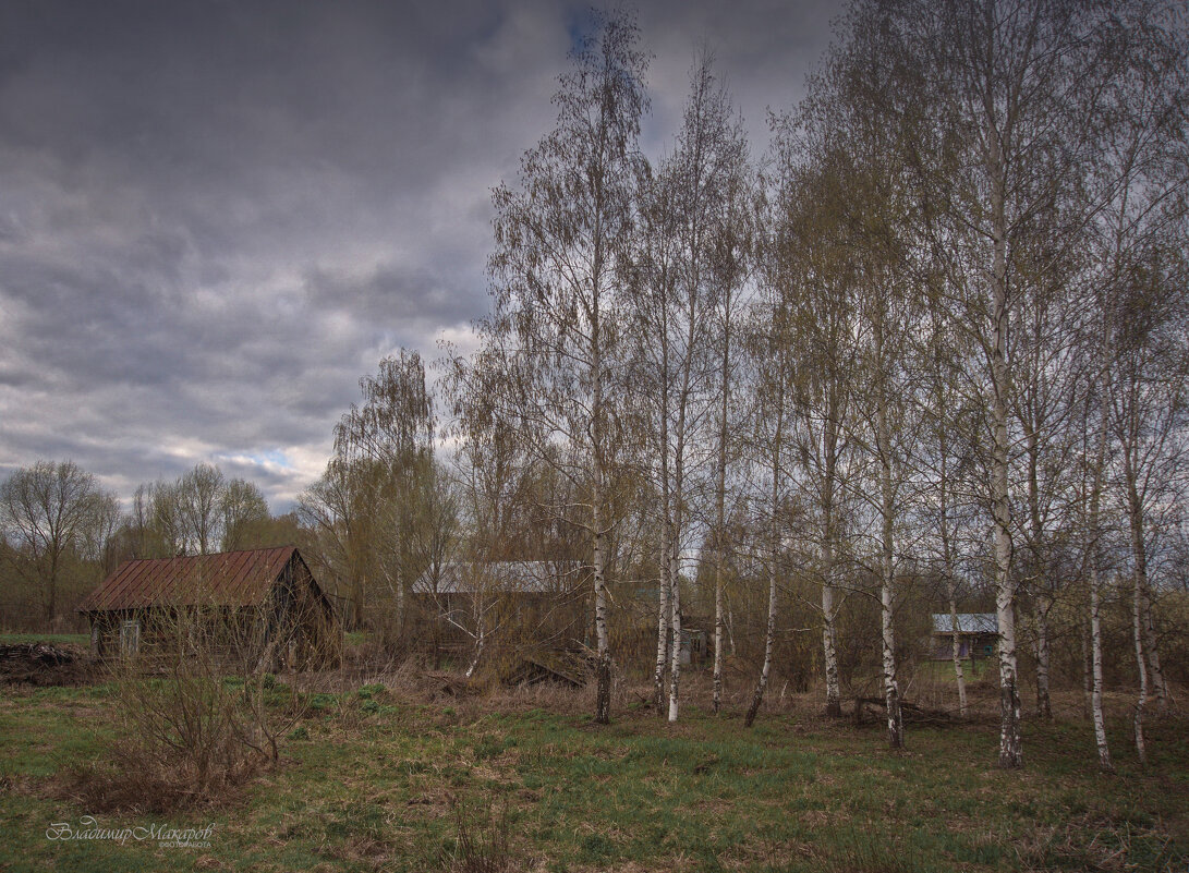 "Весна на пустынной улице"© - Владимир Макаров