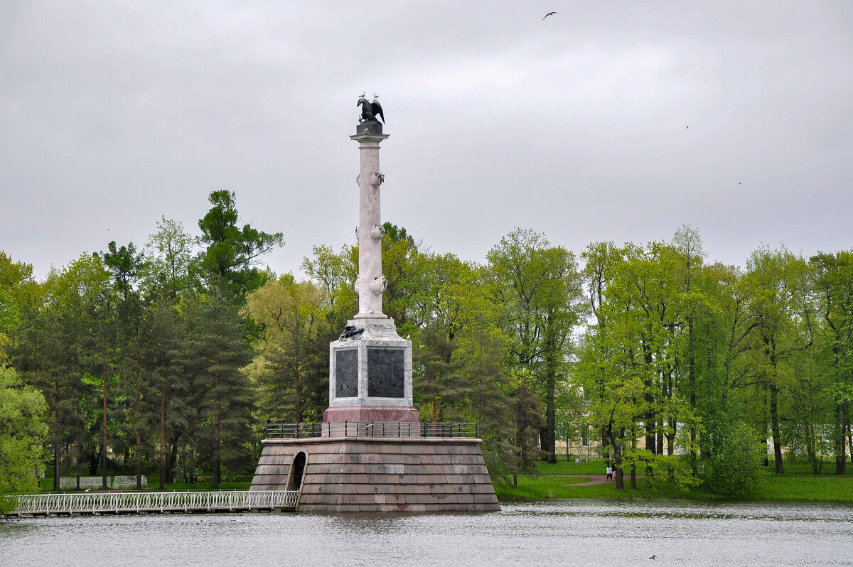 Чесменская колонна - Татьяна Машошина