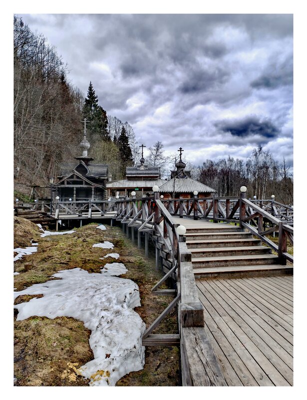 Гремячий сегодня - Любовь 
