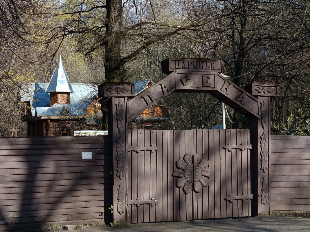 Апрель, который радовал нечасто - Андрей Лукьянов