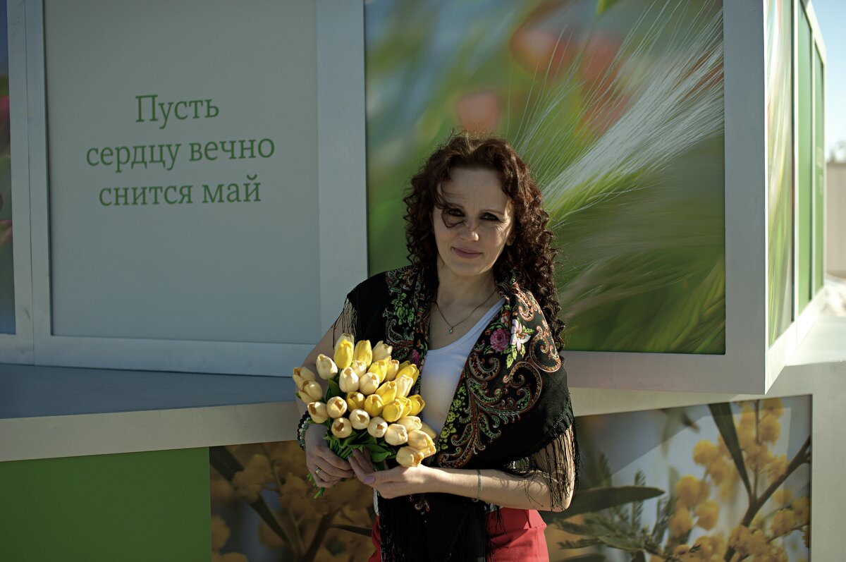 Ждем майские деньки) - Олег 