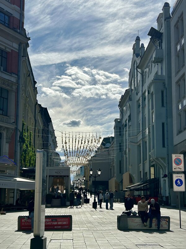 Небо главное - Натали 