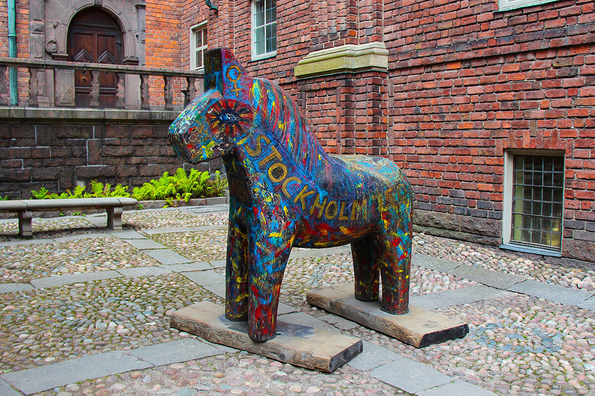 Далекарлийская лошадка - Сергей Сомихин