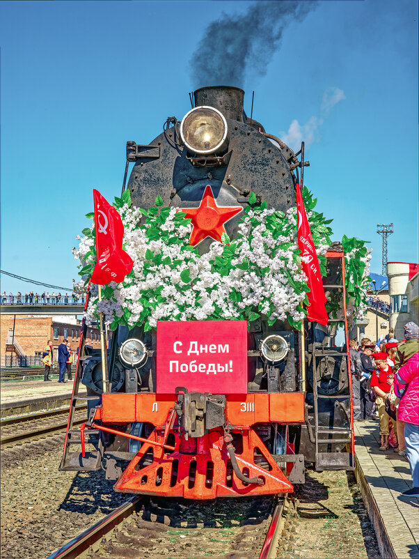 Прибытие поезда Победы. - Serj Korinkevich