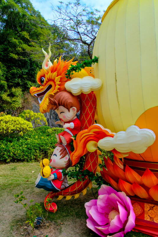 г. Шэньчжэнь -парк всего Китая - Георгий А