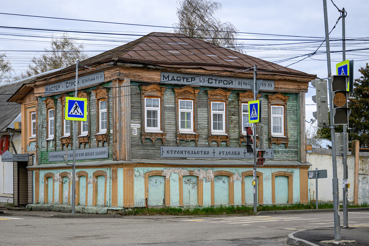 Старый дом - Валерий Пославский