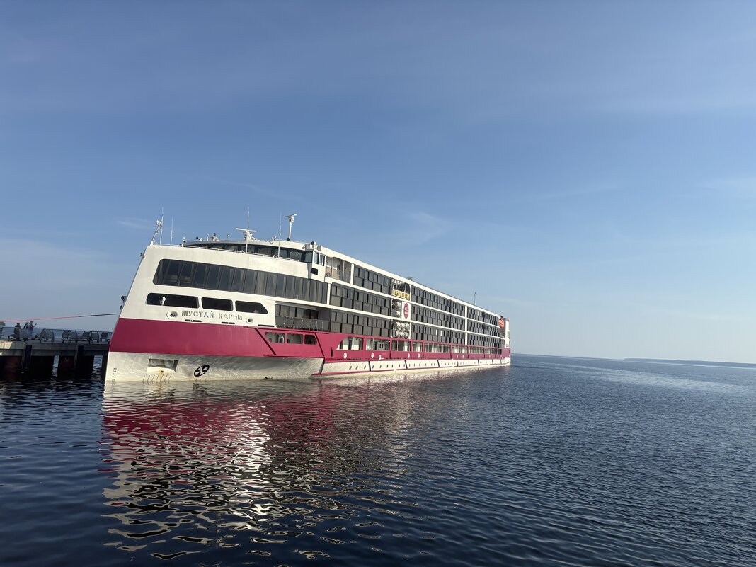 Теплоход " Мустай Карим" - Наталия Павлова