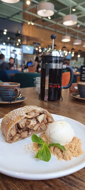 Атмосфера - Оксана Корзун