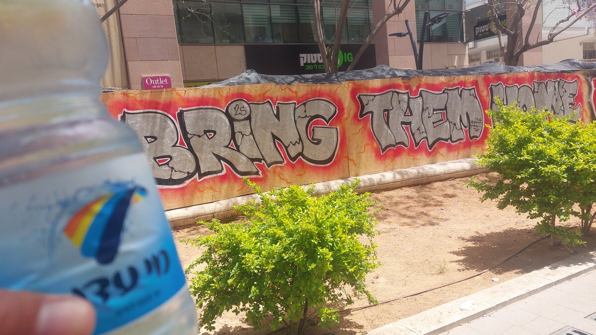 14  КЛОС (130) - CLOSE WAYS ALL