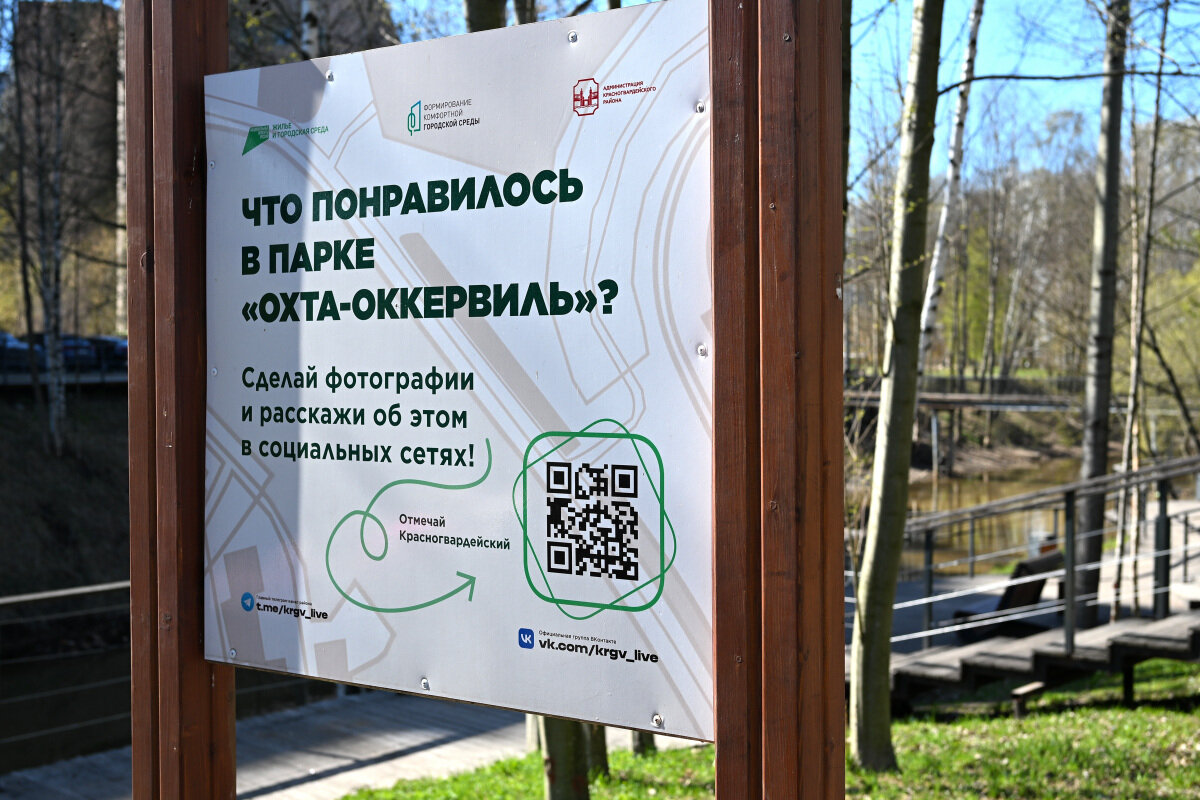 *** - Юрий Велицкий