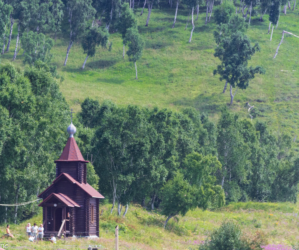 На южном берегу Байкала - Любовь Сахарова